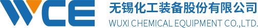 ZHEJIANG DIGUANG AUTO PARTS CO., LTD.